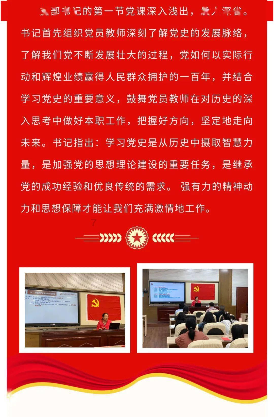搬家服务
