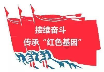 追一个女孩子时，聊什么话题比较好游戏画面